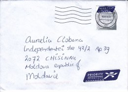 Netherlands To Moldova ; 2014 ; Used Cover - Lettres & Documents