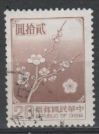 N° 1238 O Y&T 1979 Fleurs Nationale (prunier) - Usati