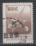 N° 1238 O Y&T 1979 Fleurs Nationale (prunier) - Used Stamps