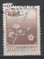 N° 1238 O Y&T 1979 Fleurs Nationale (prunier) - Usati