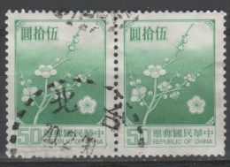 N° 1239 O Y&T 1979 Fleurs Nationale (prunier) (paire) - Usados