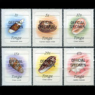 TONGA 1984 - Scott# O52-64 Marine Specimen Set Of 6 MNH (XM753) - Tonga (1970-...)