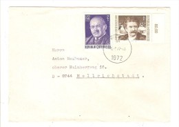 AUTRICHE - AUSTRIA - OSTERREICH - ENVELOPPE LETTRE - Franking Machines (EMA)