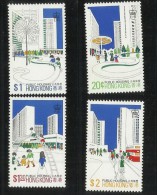 Hong Kong 1981 Public Housing Development MNH - Sonstige & Ohne Zuordnung