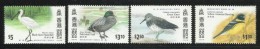 Hong Kong 1997 Migratory Birds MNH - Andere & Zonder Classificatie