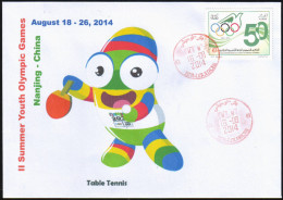 DZ 2014 - Philatelic Cover - 2nd Summer Youth Olympic Games Nanjing China Table Tennis Tennis Tischtennis Ping Pong - Estate 2014 : Nanchino (Giochi Olimpici Giovanili)