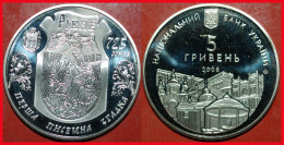 * BATTLE 1283  Ukraine (ex. The USSR, Russia)5 Grivnas 2008 THIRD CAPITAL OF TERRITORY! PROOF! LOW START! NO RESERVE! - Ucraina