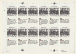 Onu Wien - 1989 - Mi. 96/97 ** - Blocs-feuillets