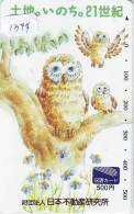 Télécarte Japon Oiseau * HIBOU * HIBOUX (1344) OWL * BIRD Japan Phonecard * TELEFONKARTE * EULE * UIL * - Uilen