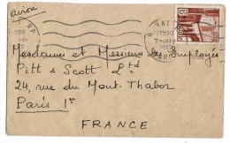 Maroc Morocco Marruecos Rabat 1952  Lettre  Belege Cover Brief - Covers & Documents