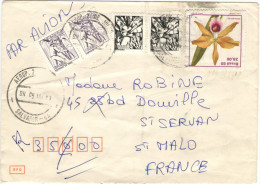 BRASILE - BRASIL - 1981 - Via Aerea - Par Avion - Air Mail - Cortador De Cana X 2 + Bananeiro X 2 + Laelia Tenebrosa ... - Cartas & Documentos