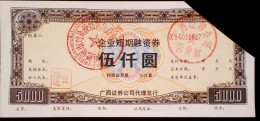 CHINA CHINE GUANGXI SHORT-TERM FINANCING BILLS 5000YUAN - Unused Stamps