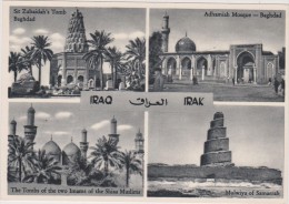 IRAK,iraq,antique,moyen Orient,mésopotamie,empire Perse,BAGHDAD,EMPIRE OTTOMAN,TIGRE,tombs,tomb, Mosque,mulwiya Samarrah - Iraq