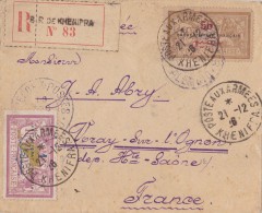 MAROC  LETTRE RECOMMANDEE POUR LA FRANCE CACHET MILITAIRE  1926 - Covers & Documents