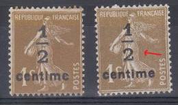 FRANCE VARIETE  N° YVERT  279A  TYPE SEMEUSE  NEUFS  LUXE - Unused Stamps