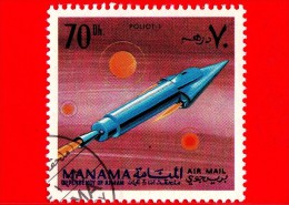 MANAMA - 1968 - Ricerca Nello Spazio - Sonde - Poliot 1 - 70 - Posta Aerea - Manama