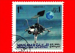 MANAMA - 1968 - Ricerca Nello Spazio - Sonde - Surveyor 7 - 1 - Posta Aerea - Manama