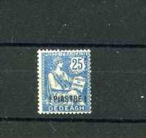 - FRANCE COLONIES . DEDEAGH . MOUCHON RETOUCHE . TIMBRE NEUF SANS GOMME  . - Unused Stamps