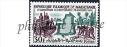 -Mauritanie 162** - Mauritania (1960-...)
