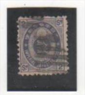 JAPON 1879-83 YT N° 62 Dent.9 1/2 Ob. - Oblitérés