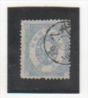 JAPON 1879-83 YT N° 65 Dent.13 Ob. - Oblitérés