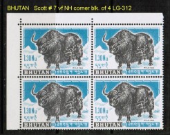 BHUTAN   Scott  # 7**  VF MINT NH CORNER BLK. Of 4 - Bhutan