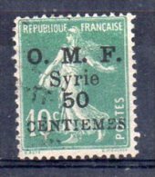 Syrie N°86 Oblitéré - Oblitérés