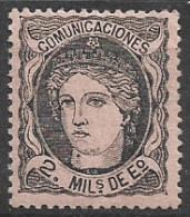 ES0103SACF-L3517-TTAN.España.Spai N. Espagne.ALEGORIAS    ESPAÑA (Ed 103*).con Charnela.MAGNIFICO - Unused Stamps