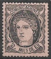 ES0103SACF-L3517-TREGENC.España.Spain. Espagne.ALEGORIAS    ESPAÑA (Ed 103*).con Charnela.MAGNIFICO - Unused Stamps