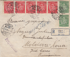 3838- KING ALEXANDER, STAMPS ON REGISTERED COVER, 1931, YOUGOSLAVIA - Otros & Sin Clasificación