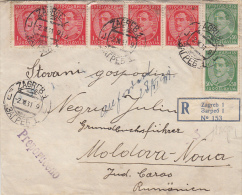 3838- KING ALEXANDER, STAMPS ON REGISTERED COVER, 1931, YOUGOSLAVIA - Other & Unclassified