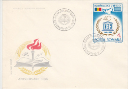 3848- YEAR ANNIVERSARIES, UNESCO, COVER FDC, 1986, ROMANIA - FDC
