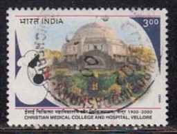 Christian Medical College & Hospital, India Used 2000, Health, Medicine, - Gebruikt