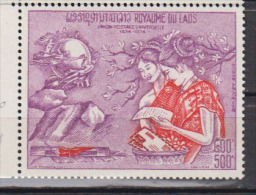 LAOS    1974       PA      N°  119           COTE     6 € 50        ( 740 ) - Laos