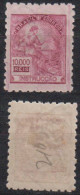 Brazil Brasil Mi# 307 C * VOVO 10000R Fil. F Perf 9.5 - Nuovi