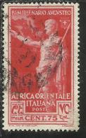 AFRICA ORIENTALE ITALIANA AOI 1938 AUGUSTO CENT. 75 USED USATO - Italienisch Ost-Afrika