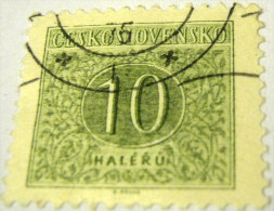 Czechoslovakia 1954 Postage Due 10h - Used - Timbres-taxe