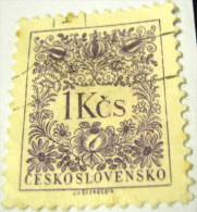 Czechoslovakia 1954 Postage Due 1k - Used - Timbres-taxe