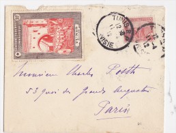 TUNISIE   LETTRE POUR LA FRANCE 1912  VIGNETTE CONCOURS DE GYMNASTIQUE  DE TUNIS - Brieven En Documenten