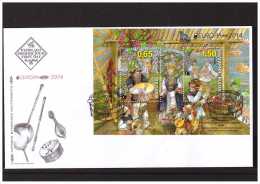 BULGARIA 2014 EUROPA  National Musical Instruments S/s On FDC MNH - Nuevos