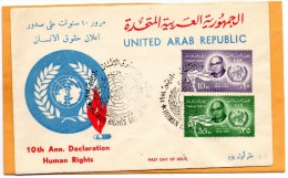 Egypt 1958 FDC - Brieven En Documenten