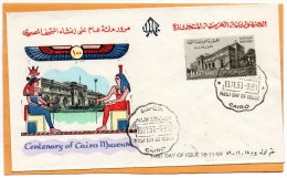 Egypt 1959 FDC - Brieven En Documenten