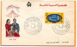 Egypt 1964 FDC - Brieven En Documenten