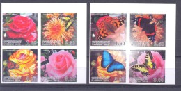 2012. Tajikistan, Butterflies Of Central Asia, 8v IMPERFORATED, Mint/** - Tagikistan