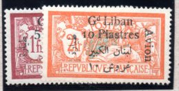 Gd LIBAN : PA N° 7/8 * - Unused Stamps