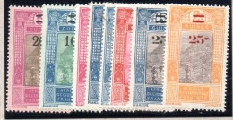 GUINEE : TP N° 99 à 106 * - Unused Stamps