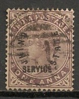 Timbres - Asie - Etats Princiers De L´Inde - Jhind - 1 A. - 1886-88 - - Jhind