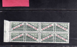 SAN MARINO 1965 - 1971 PACCHI POSTALI PENNE PARCEL POST PENS WATERMARK LIRE 10 QUARTINA BLOCK MNH - Colis Postaux