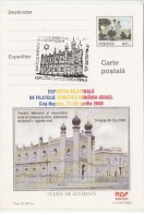 3985- JEWISH, JUDISME, CLUJ NAPOCA SYNAGOGUE AND TEMPLE, POSTCARD STATIONERY, 2000, ROMANIA - Judaisme