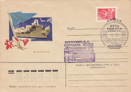 3994- SHIP, MURMANSK- ARCTIC CIRCLE CITY, POLAR BEAR, SPECIAL COVER, 1980, RUSSIA - Andere & Zonder Classificatie